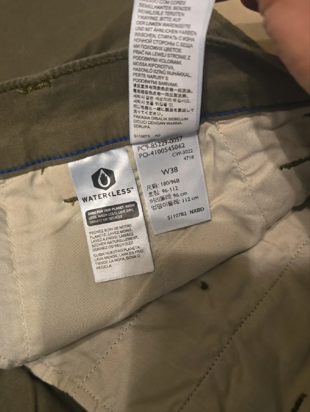 Lot of 2 Levi's XX Chino Shorts Size 38 Beige Olive Green